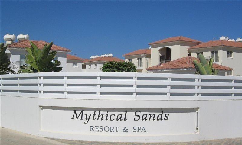 Mythical Sands Resort & Spa, Evilion Apartment 파라림니 외부 사진
